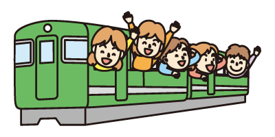 公共交通機関