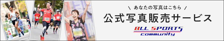 フォトクリエイト